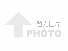 祝賀蘇分檢驗(yàn)檢測成功拿到CMA資質(zhì)